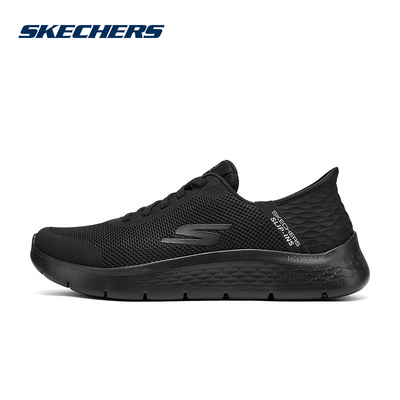 Skechers斯凯奇男士轻质舒适透气一脚蹬运动健步鞋 216324WW/BBK