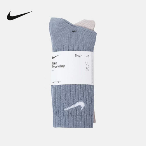NIKE耐克男女袜三双装篮球袜休闲训练运动袜长袜短袜 SX7676-933