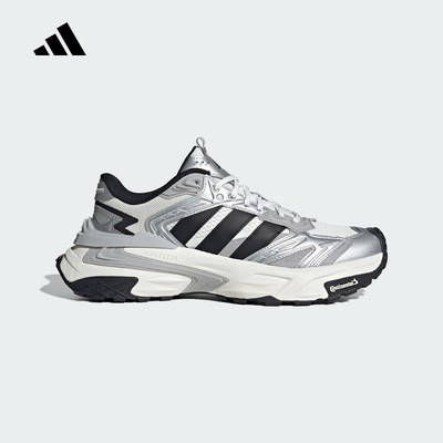 adidas阿迪达斯男女缓震回弹跑步运动休闲老爹鞋机甲风暴 JS0059