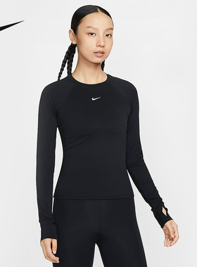NIKE耐克长袖女秋新款跑步运动训练修身打底衫圆领卫衣FV7846-010