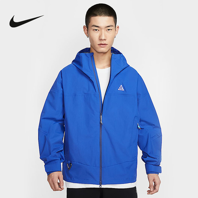NiKE耐克ACG STORM-FIT ADV男子防风拒水夹克连帽外套HJ2688-480
