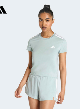 adidas阿迪达斯2026夏季女子跑步运动休闲健身衣短袖T恤  KC7641