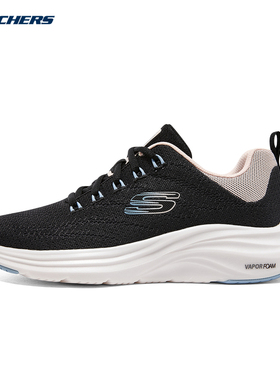 SKECHERS斯凯奇春季女子运动网布舒适透气轻便休闲鞋150022/BKMT