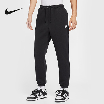 Nike耐克男裤冬季新款运动裤加绒卫裤宽松收口针织长裤FN3809-010