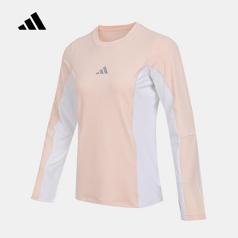 adidas阿迪达斯秋女大童新款粉色上衣运动休闲撞色长袖T恤KG6605
