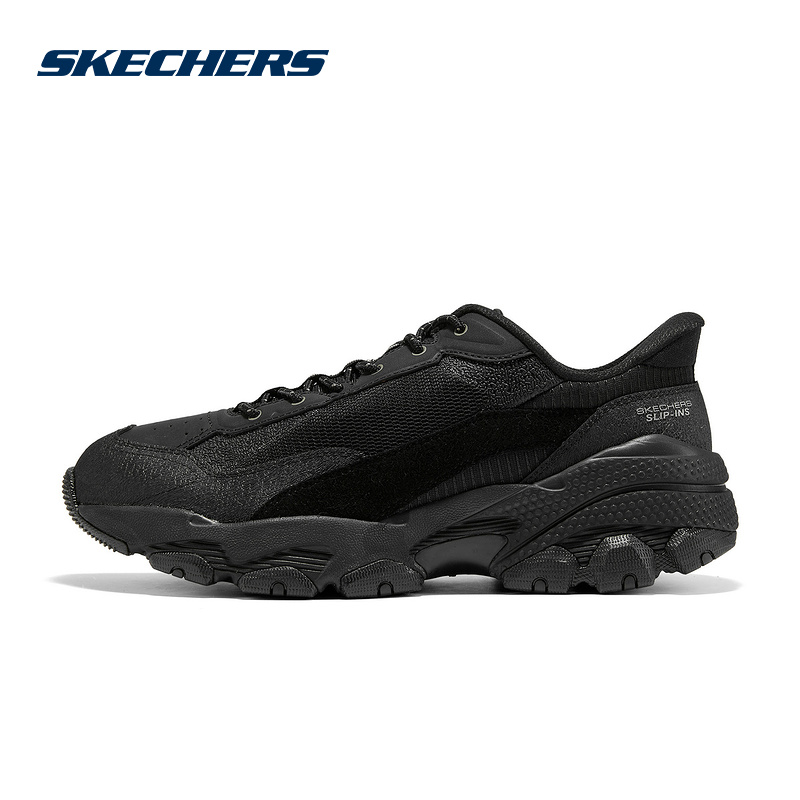 Skechers斯凯奇男士轻质和缓震闪穿休闲运动户外运动鞋237434/BBK