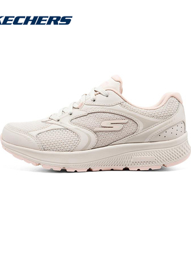 SKECHERS斯凯奇运动鞋女2022秋季新款时尚耐磨休闲鞋128280/NTLP