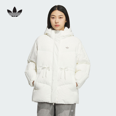 adidas阿迪达斯三叶草白色中长款鸭绒连帽羽绒服女2025冬装KF3685