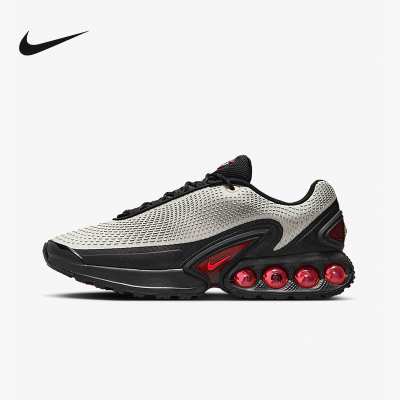 Nike耐克AIR MAX DN女子运动鞋新款轻便支撑跑步鞋HQ3422-110