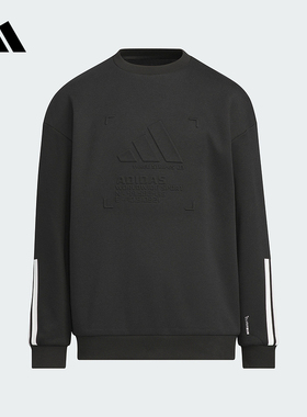 adidas阿迪达斯冬新款保暖运动休闲针织套头衫男大童卫衣 KB5096