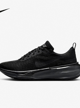 NIKE耐克男鞋ZOOMX INVINCIBLE 3黑色运动鞋缓震跑步鞋DR2615-005