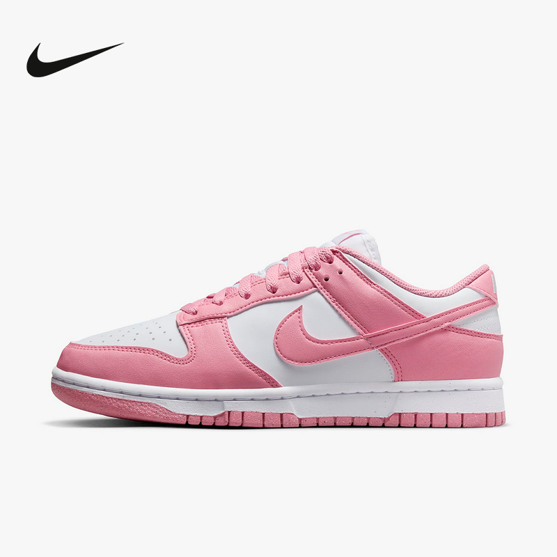 Nike耐克女鞋2025春DUNK粉白色运动鞋低帮复古休闲板鞋DD1873-112
