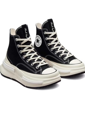 CONVERSE匡威帆布鞋Run Star Legacy CX夹心复古厚底高帮A00869C