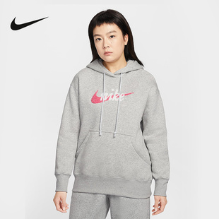 043 IM9644 Nike耐克女子卫衣2026春新款 宽松加绒连帽运动套头衫