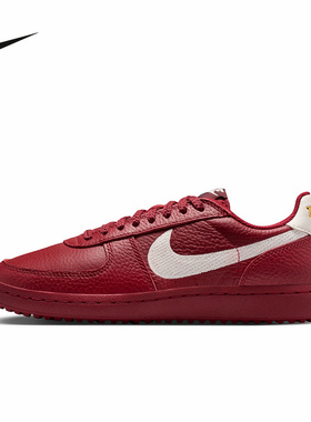 Nike耐克女鞋FIELD GENERAL红色新年薄底板鞋运动鞋IF5007-601