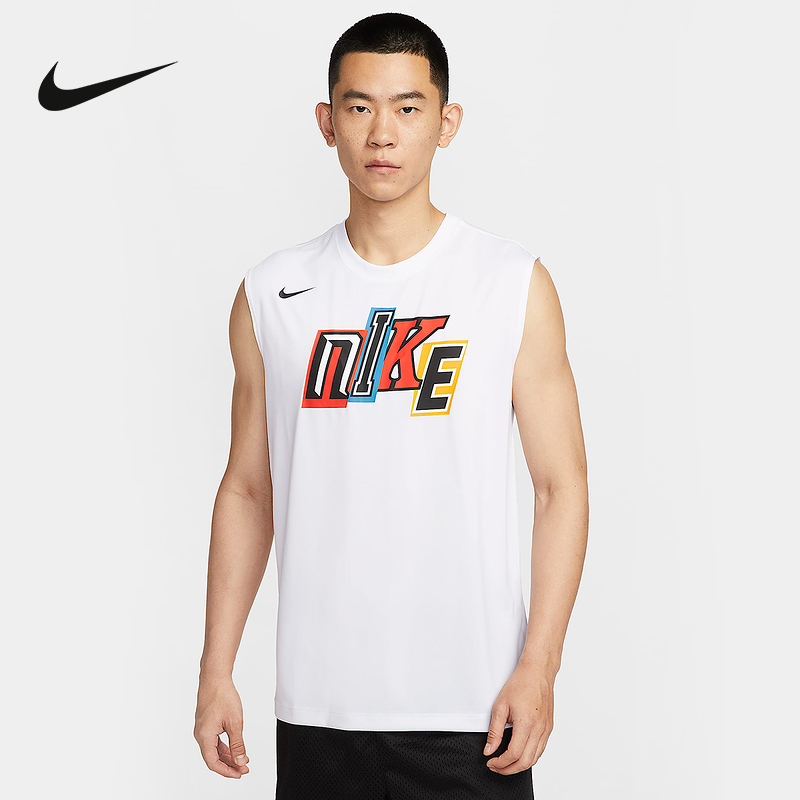 Nike耐克背心男夏季篮球训练印花透气速干无袖运动T恤IH9264-100