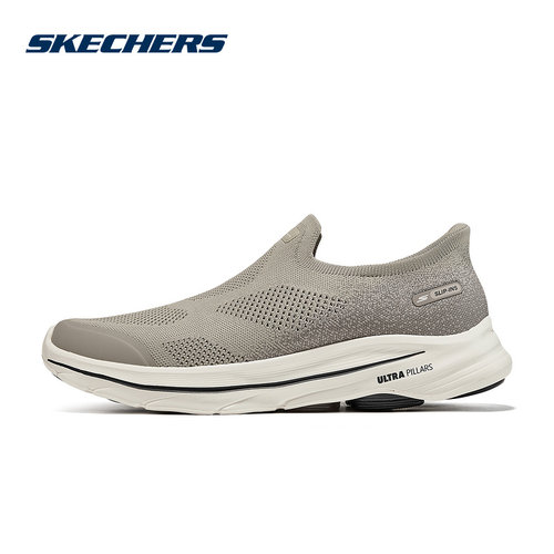 Skechers斯凯奇男士一脚蹬厚底缓震舒适透气闪穿健步鞋216784/TPE