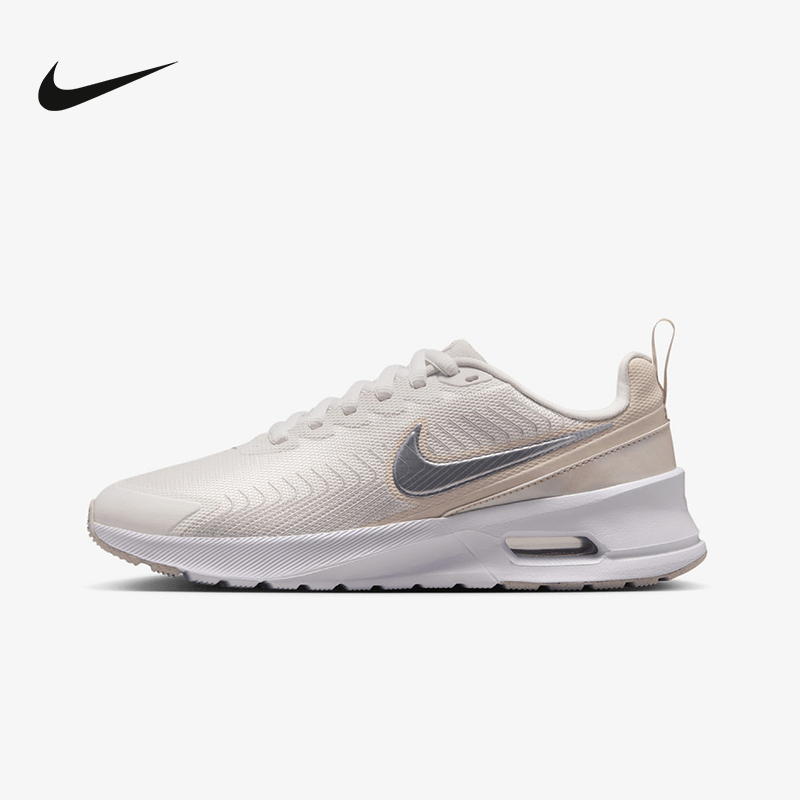 耐克 AIR MAX NUAXIS SE女子气垫缓震轻便健身训练鞋IB4341-100