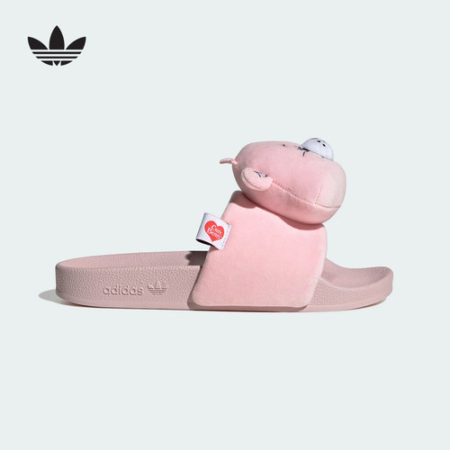 adidas阿迪达斯三叶草夏女鞋Care Bears联名俏皮经典拖鞋KH9957