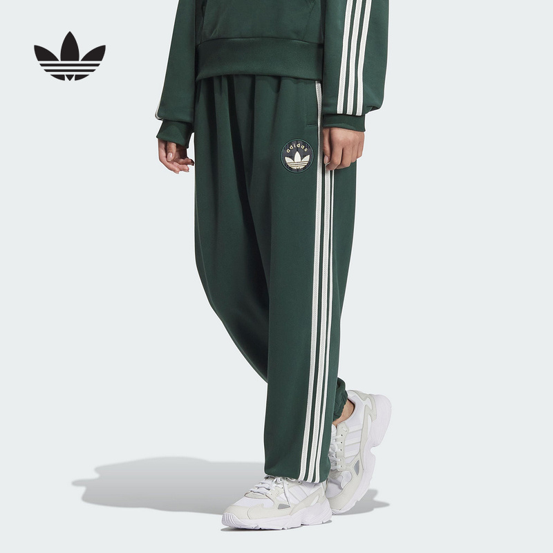 JC6856 S adidasϴ˹ҶѧԺ˶2025Ů֯JC6856420.75Ԫ