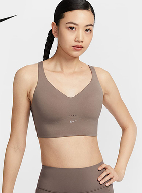 耐克春季新款ALATE女速干中强度支撑衬垫长款运动内衣 FQ7384-214