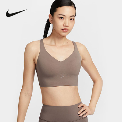 耐克春季新款ALATE女速干中强度支撑衬垫长款运动内衣 FQ7384-214