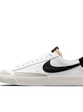 NIKE耐克板鞋女鞋BLAZER开拓者 复古小白鞋休闲低帮运动鞋DC4769