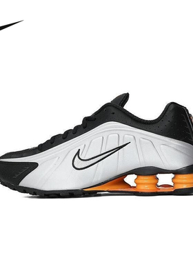 Nike耐克夏季新款男鞋SHOX R4气柱缓震运动休闲跑步鞋 HQ1988-003