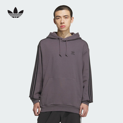 adidas阿迪达斯冬季三叶草运动宽松连帽套头衫男连帽卫衣 KD1861