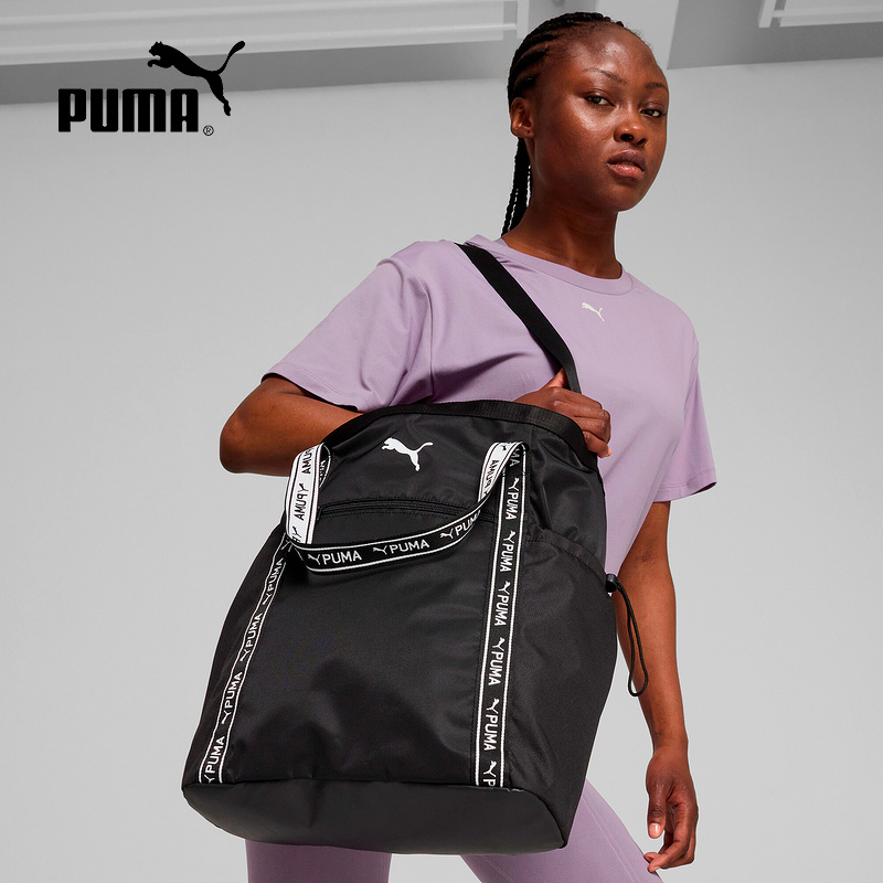PUMA彪马女子2025年新款通勤大容量收纳单肩背包托特包090