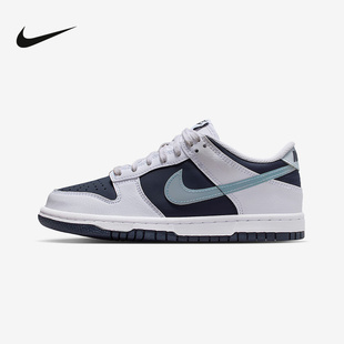 耐克男女童鞋Nike DUNK蓝白色低帮运动休闲轻便滑板鞋II7639-100