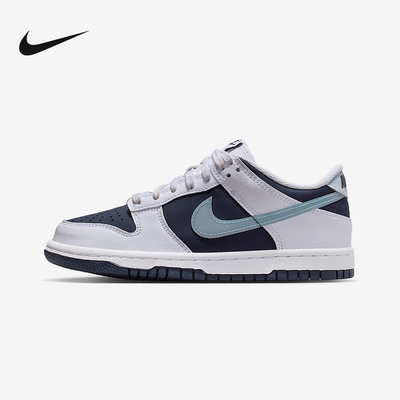 耐克男女童鞋Nike DUNK蓝白色低帮运动休闲轻便滑板鞋II7639-100