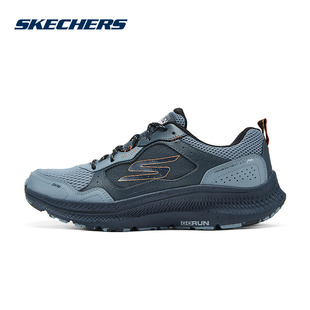 220875 SLT 男轻便舒适透气减震防滑运动跑步鞋 Skechers斯凯奇新款