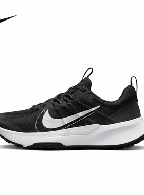 Nike耐克男鞋运动鞋JUNIPER TRAIL2户外越野耐磨跑步鞋DM0822-001