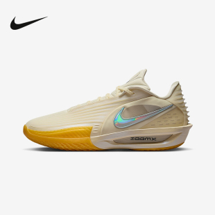 CUT TURBO黄色缓震运动鞋 实战篮球鞋 100 耐克男鞋 IM9441 G.T.