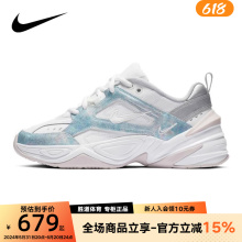 Nike耐克女鞋2022新款M2K TEKNO时尚运动鞋减震跑步鞋AO3108-103