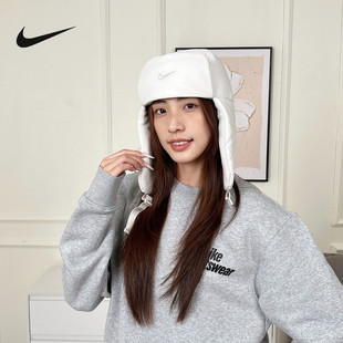 NIKE耐克帽子男帽女帽冬季 072 户外保暖刺绣小标防风护耳帽IB7310