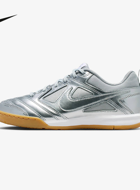 NIKE耐克女鞋Gato LV8银色大童运动鞋低帮复古休闲板鞋II7084-001