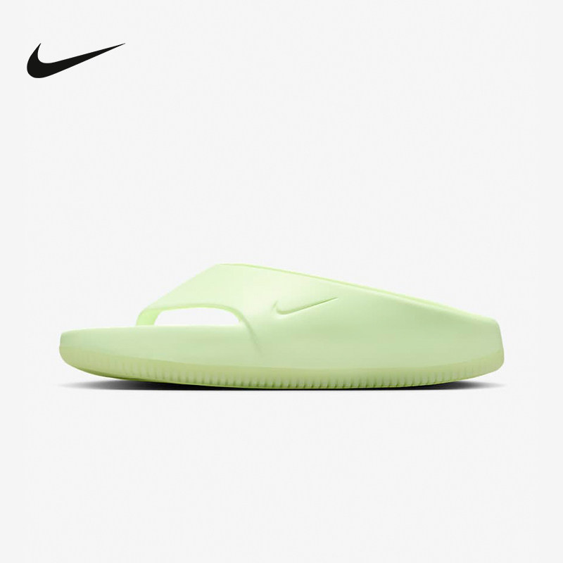 nike耐克calm flip flop女拖鞋夏季新款厚底增高人字拖fd4115-700
