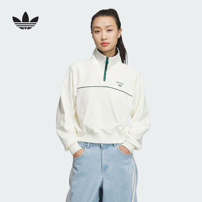 阿迪达斯adidas春季新款女子三叶草休闲百搭运动半拉链卫衣JM8014