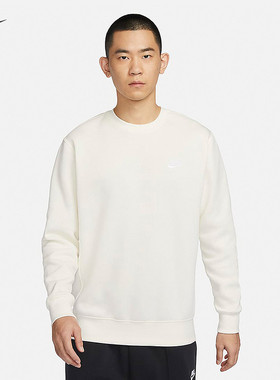 Nike耐克男子加绒上衣春季红色本命年圆领卫衣针织休闲BV2663-133