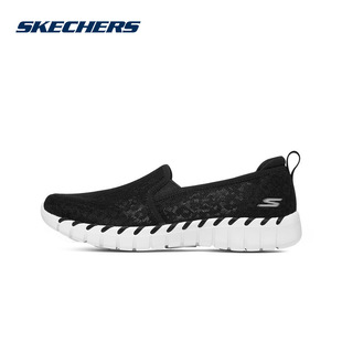 Skechers/斯凯奇GO WALK SMART 2女士一脚蹬健步鞋透气舒适124732