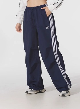 adidas阿迪达斯三叶草女子运动休闲长裤三条纹降落伞裤宽松KF9614