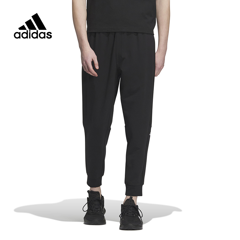 Adidas阿迪达斯男子夏季新款宽松运动休闲跑步小脚长裤IA8181