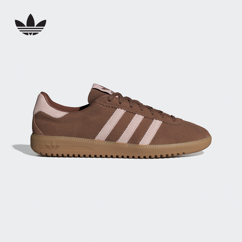 adidas阿迪达斯女鞋BERMUDA 低帮复古休闲德训鞋T头鞋板鞋JH9088