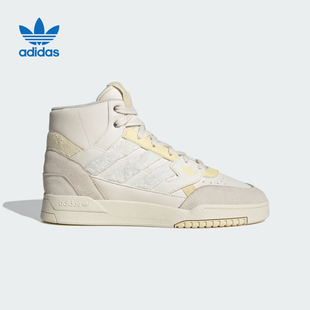 运动板鞋 阿迪达斯三叶草女鞋 SE复古中高帮篮球鞋 STEP ID1005 DROP