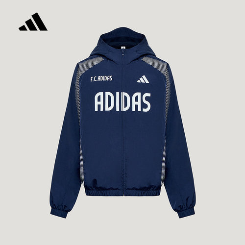阿迪达斯 （adidas）2026秋男大童梭织夹克 LD7361