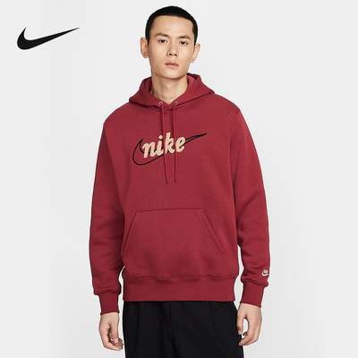 NIKE耐克男卫衣2026春红色宽松刺绣休闲针织连帽套头衫IF0686-613