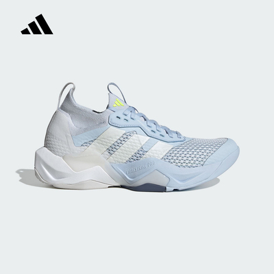 adidas阿迪达斯2026夏女Rapidmove ADV 2舒爽训练运动鞋 JQ4121