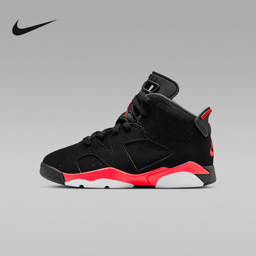 NIKE耐克童鞋Jordan 6 AJ6经典复刻幼童抓地户外运动鞋IQ1277-001